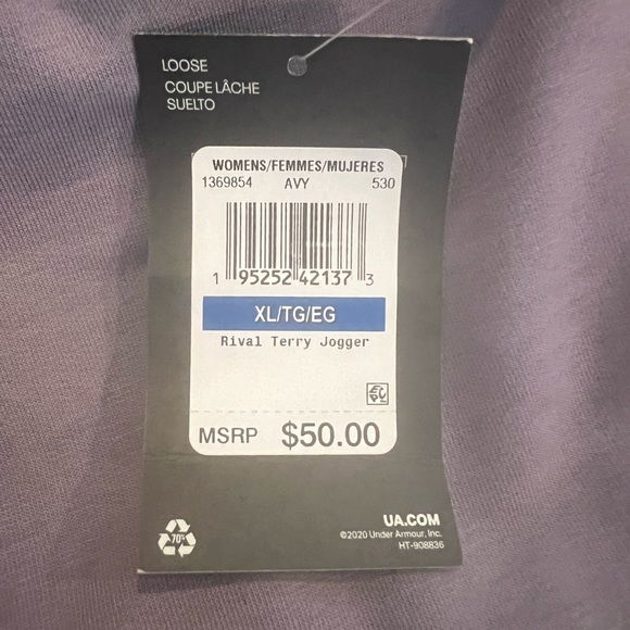NWT under armor loose rival Terry joggers with pockets. - Picture 3 of 3